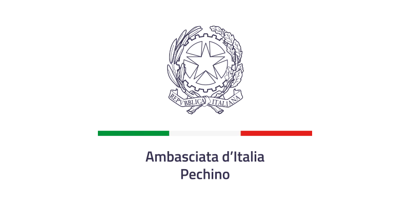 Ambasciata d'Italia Pechino
