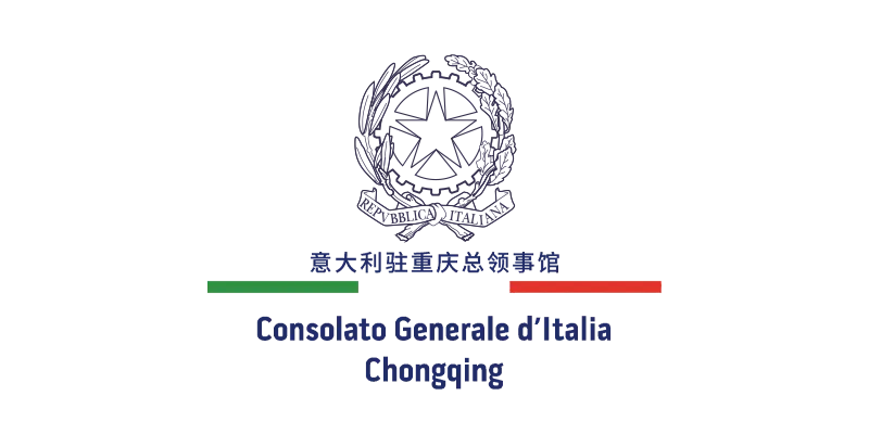 Consolato generale d'Italia Chongqing